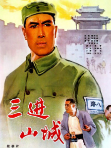 亚欧色视频在线观看免费